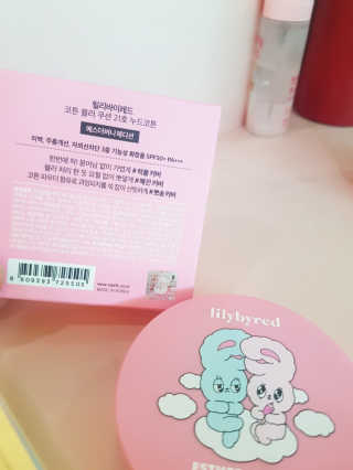 어니언치킨맛후라이드님이 올린 리뷰 사진 2