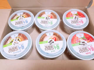 유우야님이 올린 리뷰 사진 1