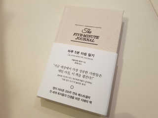 bongbong님이 올린 리뷰 사진 1