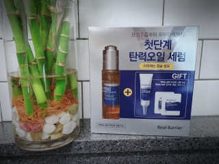 좋아님이 올린 리뷰 사진 2