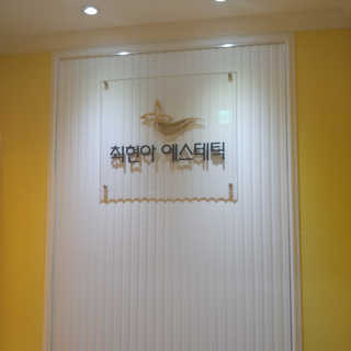 승민맘님이 올린 리뷰 사진 2