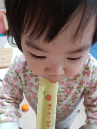 솔마미님이 올린 리뷰 사진 1