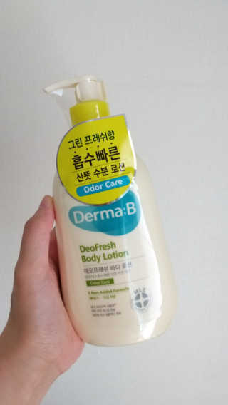 마코님이 올린 리뷰 사진 1