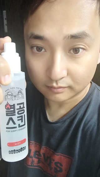 귤이님이 올린 리뷰 사진 1