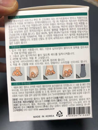 러블리님이 올린 리뷰 사진 2