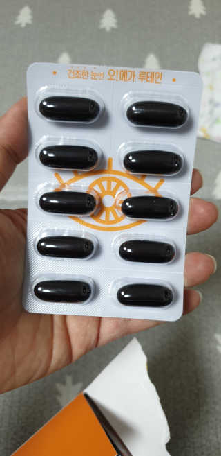 달려라하니님이 올린 리뷰 사진 2