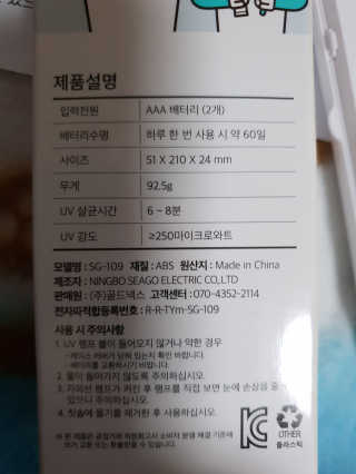 다다름님이 올린 리뷰 사진 2