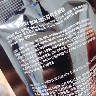 윤곰님이 올린 리뷰 사진 2