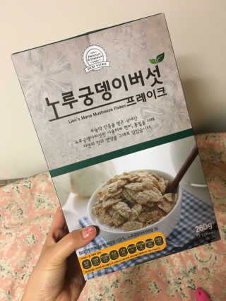 nyongnyong님이 올린 리뷰 사진 1