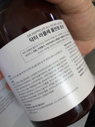 sodia35님이 올린 리뷰 사진 2