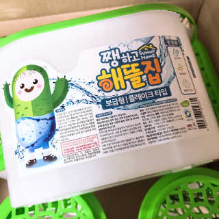촉별님님이 올린 리뷰 사진 1