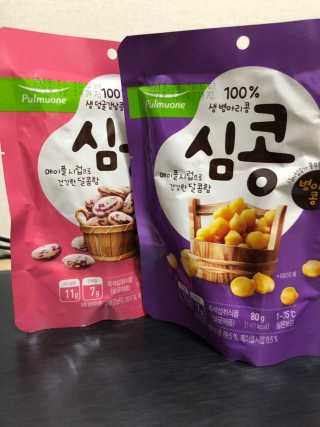 JangHyeonChul님이 올린 리뷰 사진 1