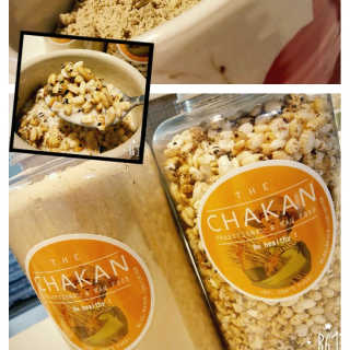 사슴이네 차칸먹거리 내안에섬유15와 단호박곡물후레이크 set — 4.5점을 준 리뷰어가 2016년 11월 올린 사용 사진