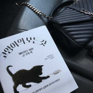 reeem님이 올린 리뷰 사진 1