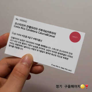 노랭유진님이 올린 리뷰 사진 1