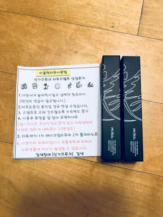 피오나님이 올린 리뷰 사진 1