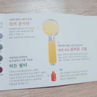 박수인님이 올린 리뷰 사진 4