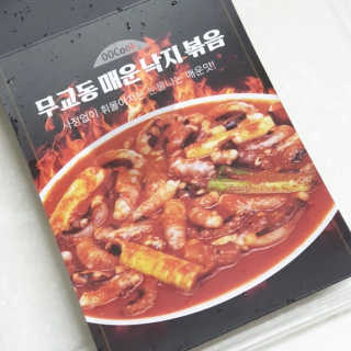 싸만님이 올린 리뷰 사진 1