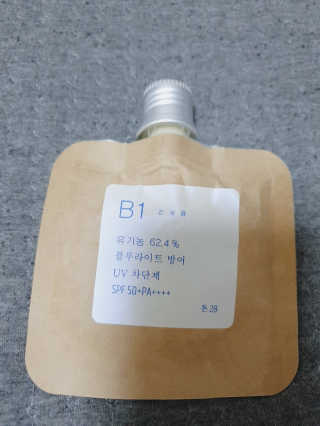 사비님이 올린 리뷰 사진 1