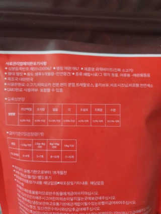 갱스님이 올린 리뷰 사진 2