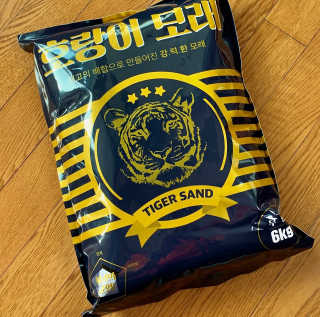 뿌뿌님이 올린 리뷰 사진 1