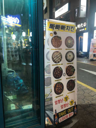 라면끓이는중님이 올린 리뷰 사진 4