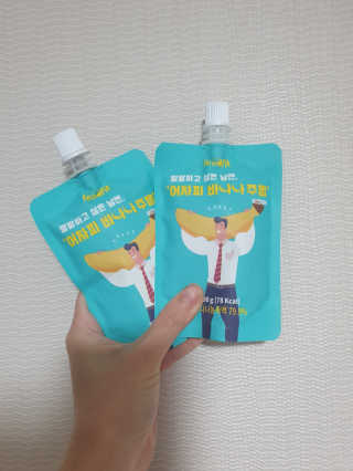 빈이맘♡님이 올린 리뷰 사진 2