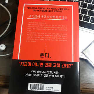 찌니님이 올린 리뷰 사진 2