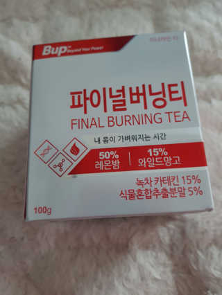 김지영님이 올린 리뷰 사진 2