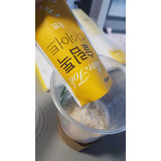 산소님이 올린 리뷰 사진 4