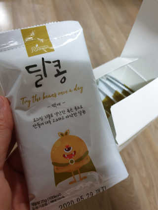 선물이어멍님이 올린 리뷰 사진 2