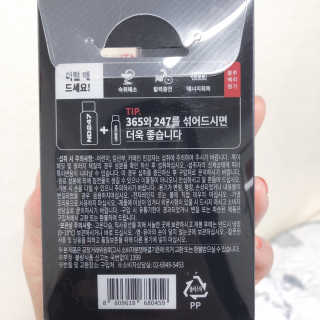 아꽁님이 올린 리뷰 사진 2