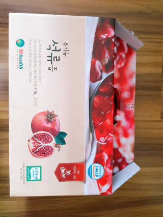 [하이헬스] 정말 진하고 맛있는 유기농 석류즙 30포 — 5점을 준 리뷰어가 2019년 11월 올린 사용 사진