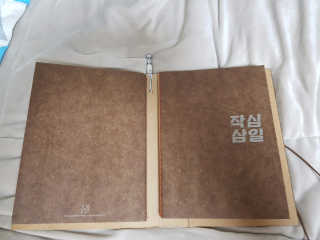발느린쏭이님이 올린 리뷰 사진 1