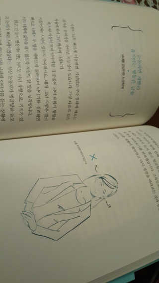 HyoJinKim님이 올린 리뷰 사진 2