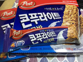 베비몽실님이 올린 리뷰 사진 2