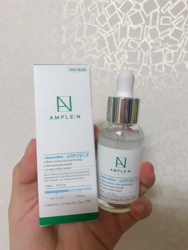 앰플엔 히알루론샷 앰플 리뷰 사진