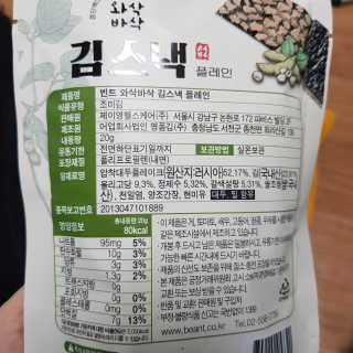쑤기님이 올린 리뷰 사진 2