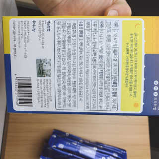 빙빙이님이 올린 리뷰 사진 4