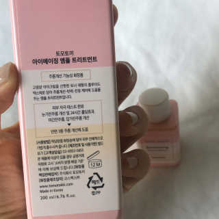 토모토끼 아이메이징 앰플 트리트먼트 스페셜 세트 — 4점을 준 리뷰어가 2019년 11월 올린 사용 사진