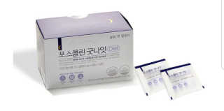 굥이:D님이 올린 리뷰 사진 1