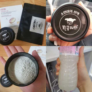 강희옥님이 올린 리뷰 사진 1