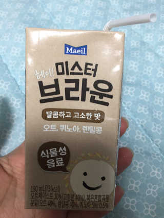 헤이미스터브라운 [매일유업] 헤이 미스터브라운 12개입 — 5점을 준 리뷰어가 2019년 8월 올린 사용 사진