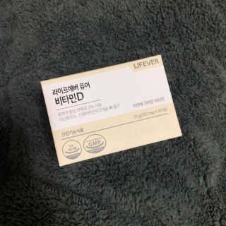 라이프에버 퓨어 — 5점을 준 리뷰어가 2018년 11월 올린 사용 사진