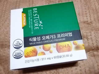 마녀고양이님이 올린 리뷰 사진 1