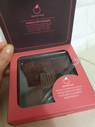 귀욤뽀짝센스쟁이님이 올린 리뷰 사진 3
