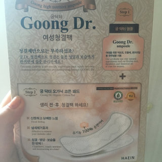 조이지나님이 올린 리뷰 사진 1