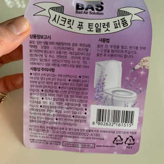 SeungHyePark님이 올린 리뷰 사진 3