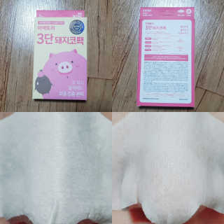 YJJJJ님이 올린 리뷰 사진 3
