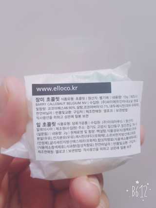 은경님이 올린 리뷰 사진 3